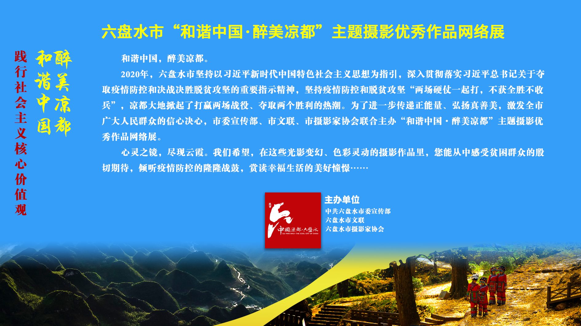 封面1.jpg